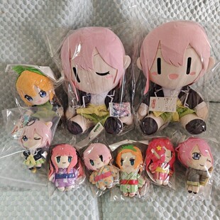 五等分的花嫁 动漫周边景品玩偶 日版