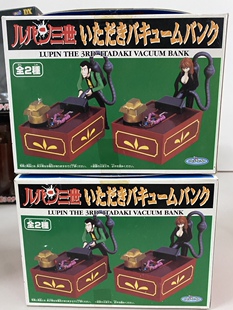 鲁邦三世 峰不二子 银行场景2个 手办景品 动漫 日版 现货