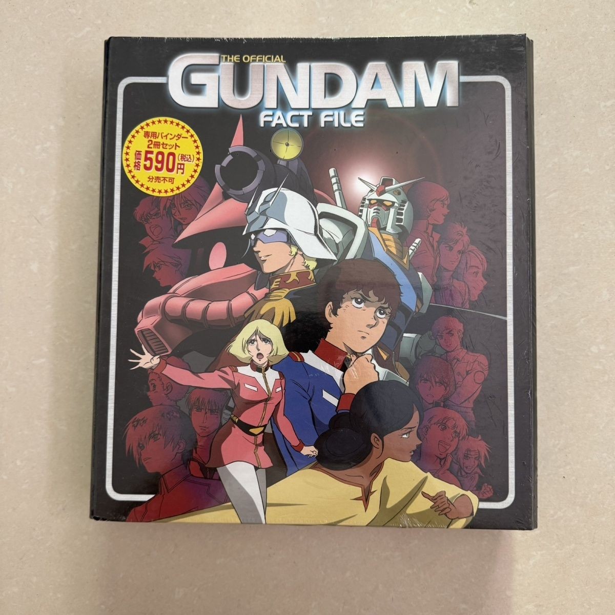 正版高达活页文件夹The Official Gundam Fact File动漫周边