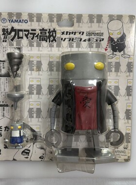 正版日谷魁!!库洛马迪高中天兵高校机械泽和贝塔手办模型摆件周边