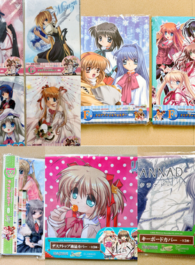 clannad小小克星rewrite雪之少女 air鸟之诗文件夹收纳册动漫周边