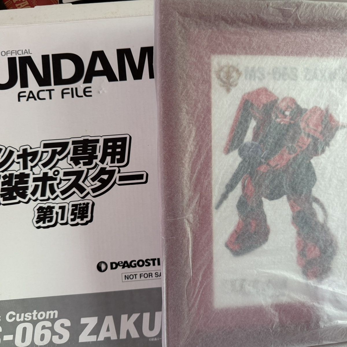 日版DEAGOSTINI限定纪念品机动战士高达夏亚红扎古木制相框