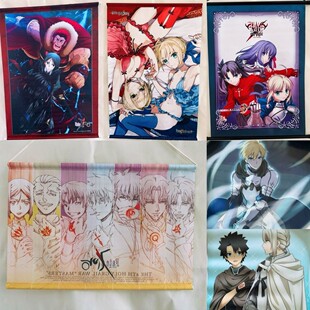 日版正版fate挂画海报saber远坂凛征服王亚瑟王动漫周边二次元