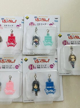 轻音少女 k-ON! 挂件 盒蛋 钥匙扣 平泽唯 动漫周边 日版现货