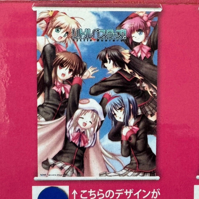 日版正版小小克星挂画能美库特神北小毬Little Busters动漫周边E2