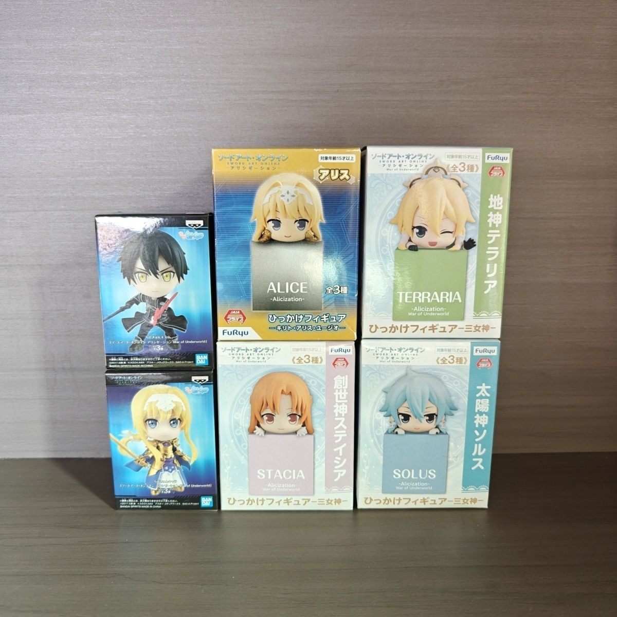 Furyu 刀剑神域 亚丝娜莉法爱丽丝桐人诗乃动漫周边盒蛋景品,模玩/动漫/周边/娃圈三坑/桌游,盒蛋/扭蛋/联名摆件,淘宝优惠券,粉丝福利购,淘宝优惠卷