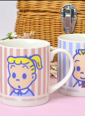 现货 日本原田治21年新款OSAMU GOODS 水杯  杯垫卡通可爱