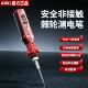 c充电口棘轮测电笔 Tybe 新款 跨境ABXL智能语音数显多功能测电笔