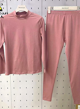 稻草人秋衣秋裤女套装中高领纯棉毛衫薄款保暖内衣女冬打底281200