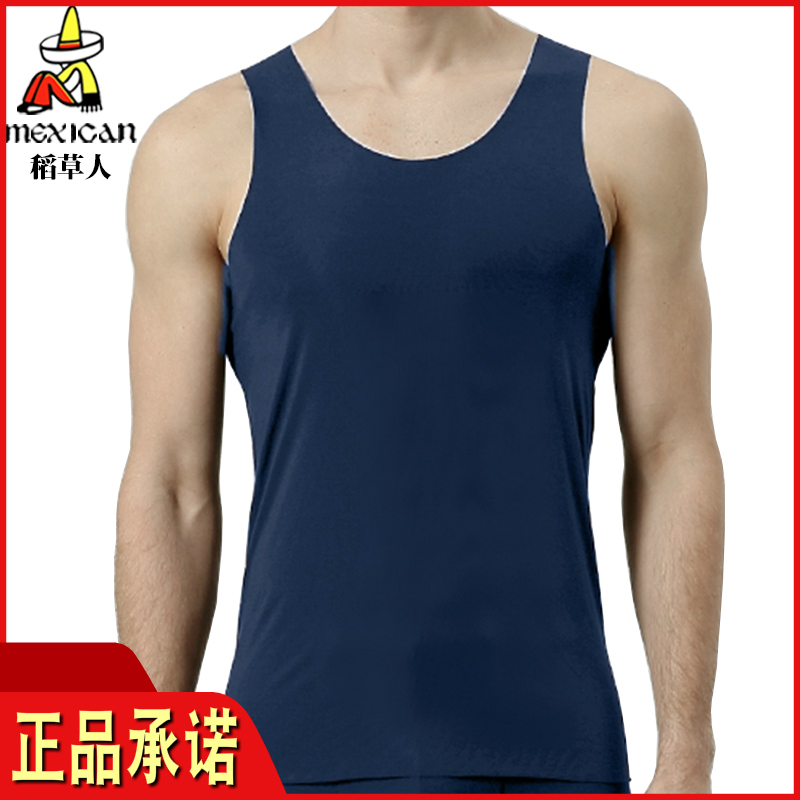 稻草人无痕背心男正品dc69222夏季薄款莫代尔汗衫修身跨栏背心男