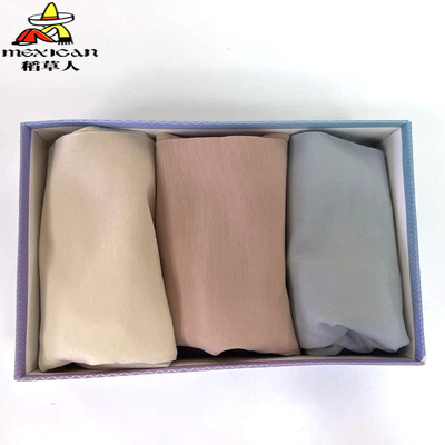 稻草人无痕内裤女士夏季薄款桑蚕丝抗菌裆健身瑜伽三角短裤70008