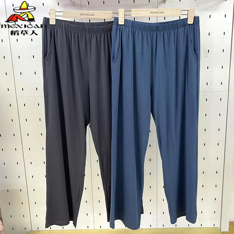 稻草人新款睡裤男士纯棉薄款休闲家居裤春秋单裤空调裤DC494100,女士内衣/男士内衣/家居服,睡裤/家居裤,淘宝优惠券,粉丝福利购,淘宝优惠卷