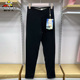 稻草人羊毛棉裤 女 绵羊毛东北加厚护膝保暖裤 女士秋冬新款 高腰修身