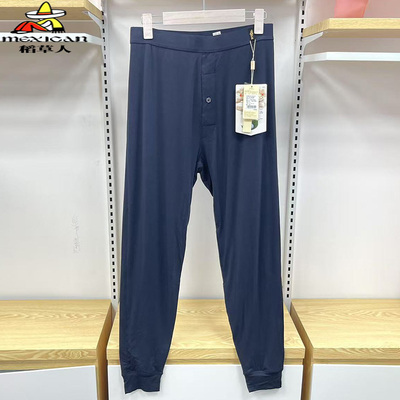 稻草人保暖裤男士25年新款100%桑蚕丝填充中厚棉裤高腰修身打底裤