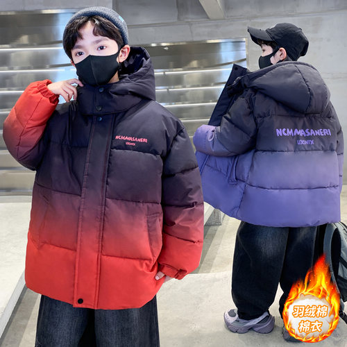 男童冬装棉服外套时髦加厚羽绒棉