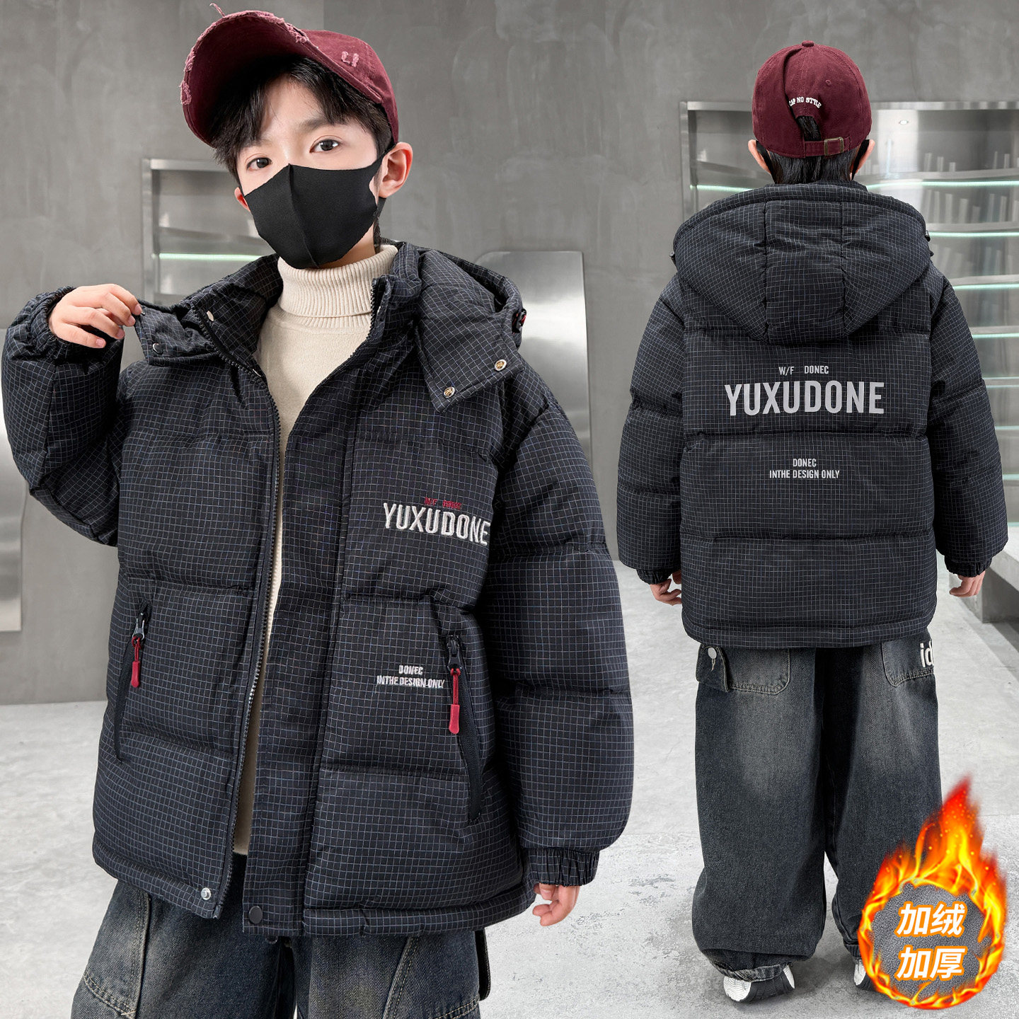 男童棉服冬装外套加绒加厚羽绒棉