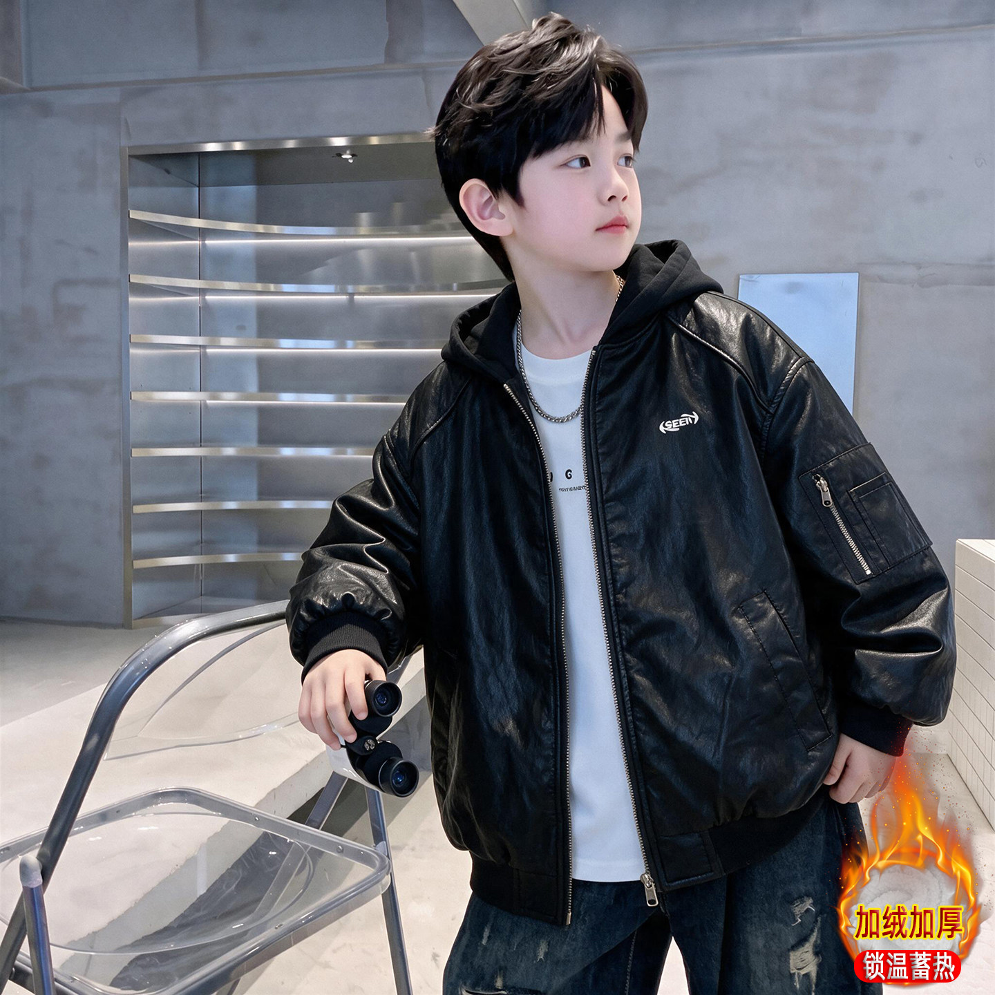 男童秋冬加绒皮衣外套加厚皮夹克