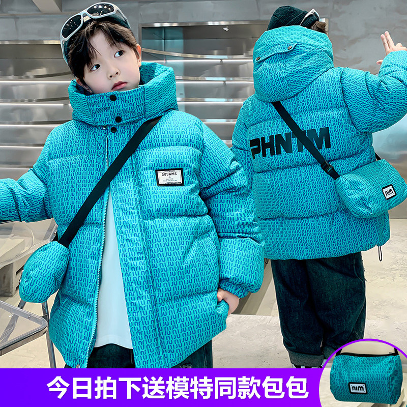 男童冬装棉衣外套加厚羽绒棉服潮