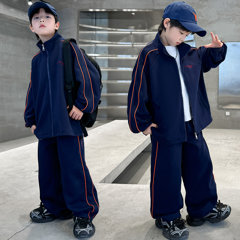 男童春秋运动套装2026新款时髦儿童春装中大童休闲外套裤子两件套