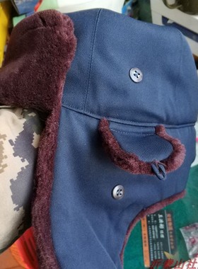 老式棉帽子 87海大耳朵栽绒帽 海藏青深蓝雷锋帽 火车头帽子