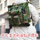 老款 老式 迷彩电脑包 87迷彩手提包 大花迷彩杂物包 87迷彩背包