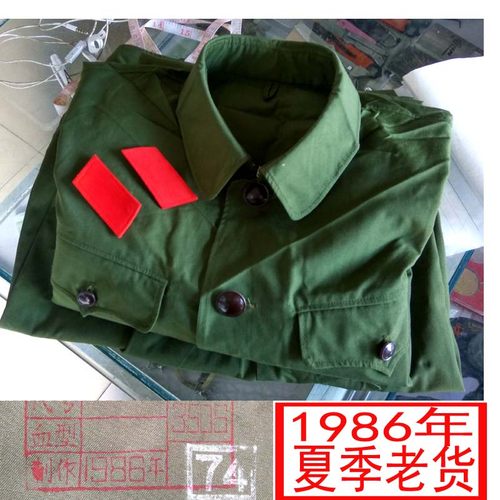 65军装正品的确良　正品老货65式军装　老红军军绿色服装