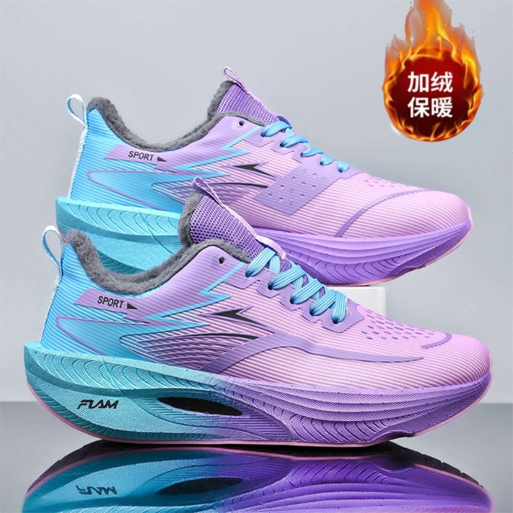 品牌3专业马拉松跑步鞋全掌碳板ET竞速跑鞋减震运动鞋训练鞋Light