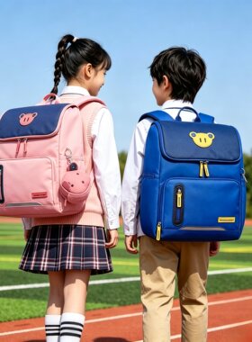 新款小学生书包男女生减负护脊大容量防水双肩一至六年级轻盈书包