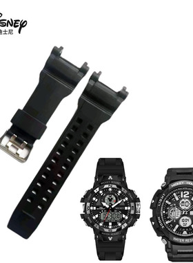 Disney迪士尼MK-15048/15093电子运动手表表带大小号橡胶通用配件