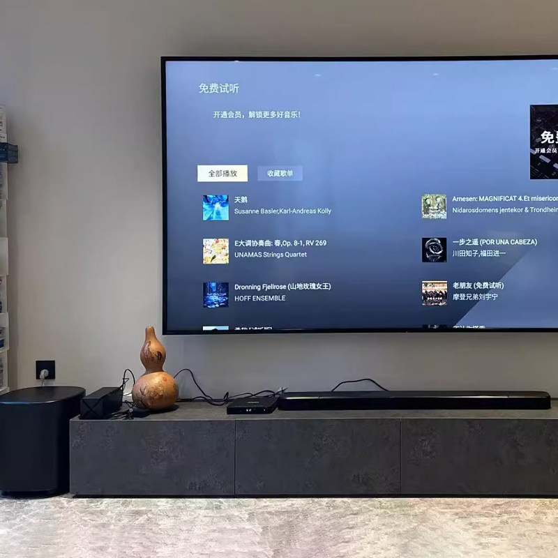 JBL BAR1000 MK2 7.1.4 杜比全景声可拆卸条形回音壁环绕音箱低音