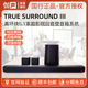 Surround POLK 5.1环绕家庭影院S4回音壁音箱 TSIII 普乐之声True