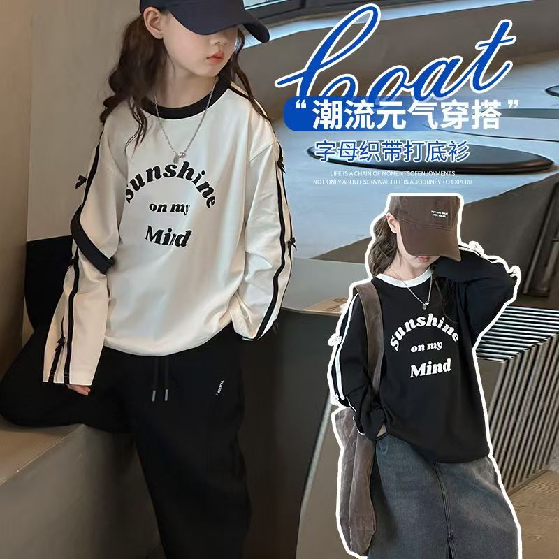 女童长袖t恤春秋款中大儿童韩版宽松字母上衣洋气女孩纯棉打底衫