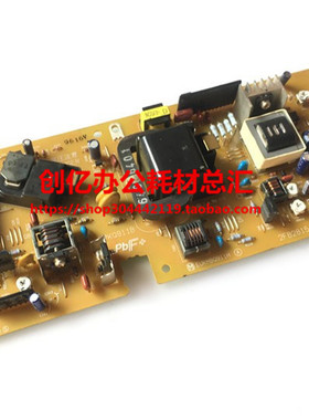 京瓷KM8030 6030 620 820高压板