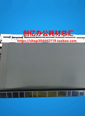 理光MP7500 8000 1075 2075 7001 8001 6002 9002转印组件 转印架