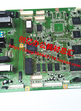 理光4543 4510 4446 4443 4544 6541 6402 6254 CP6452主板
