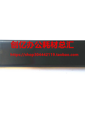 夏普AR－M550 620U   700转印架 皮带 转印组件