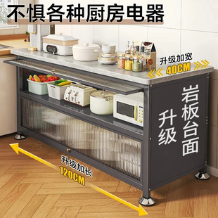 新疆包邮哥厨房多层多功能置物架微波炉锅收纳岩板台面落地储物柜