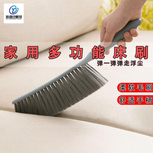 包邮哥新疆软毛沙发长柄笤帚床刷