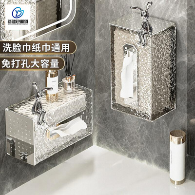 新疆包邮哥洗脸巾纸巾盒