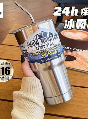 新疆包邮哥大容量冰霸杯