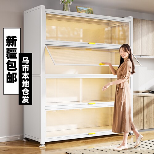 新疆包邮哥加厚碳钢置物架