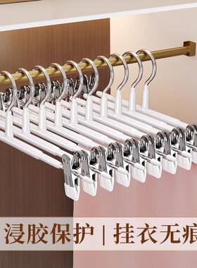 新疆包邮家用无痕裤架裤夹
