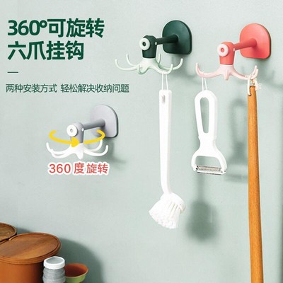 新疆包邮哥小章鱼可旋转挂钩