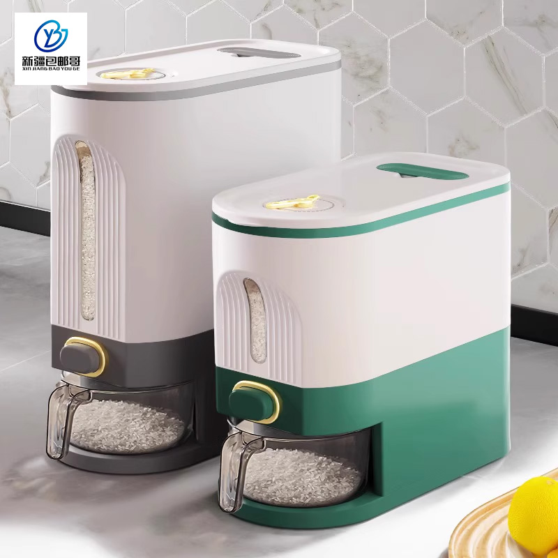 新疆包邮哥米桶家用防虫防潮密封罐装米缸大米收纳盒储米箱食品级