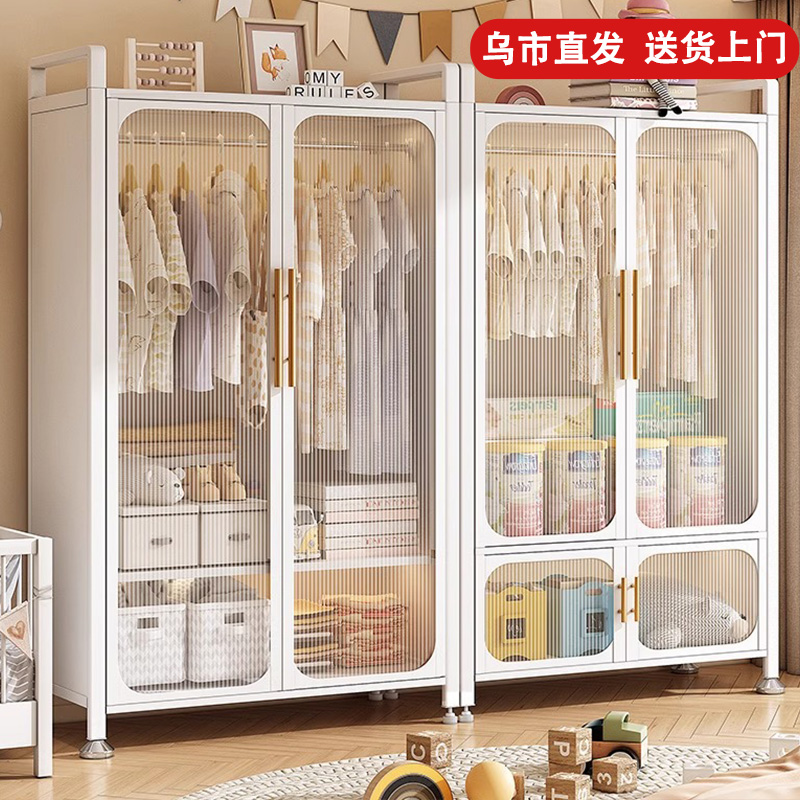 新疆包邮哥宝宝婴儿衣柜家用卧室钢制无甲醛儿童衣服储物柜收纳柜
