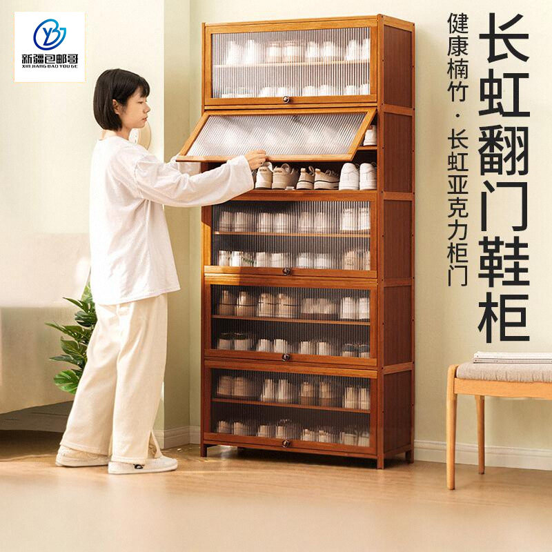 新疆包邮哥鞋柜家用门口鞋架