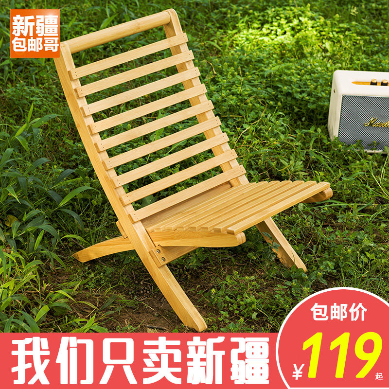新疆包邮哥躺椅折叠椅子