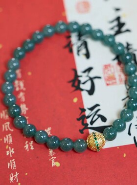 天然缅甸蓝水翡翠手串女掐丝珐琅路路通翡翠A货手串带证