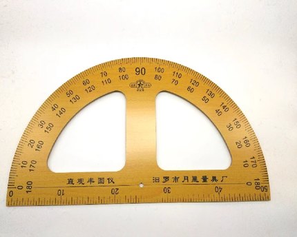 木质塑料平面直观半圆仪量角器有无磁尺子大号教师数学演示50cm