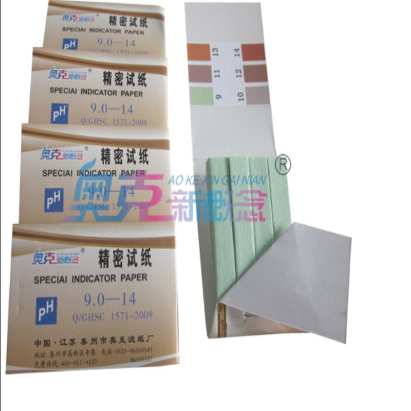 精密试纸3.8-5.4/0.5-5.0/6.4-8.0/8.2-10/9.0-14PH值 酸碱测试纸